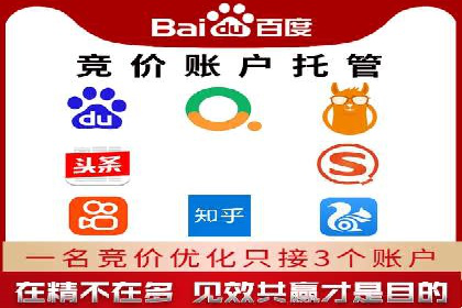 经典案例回顾：信息流广告的创意与执行